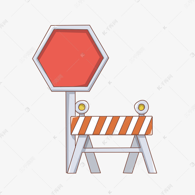 卡通手绘道路拦截牌插画