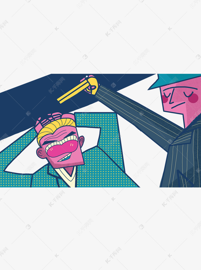 手绘对峙男子装饰元素