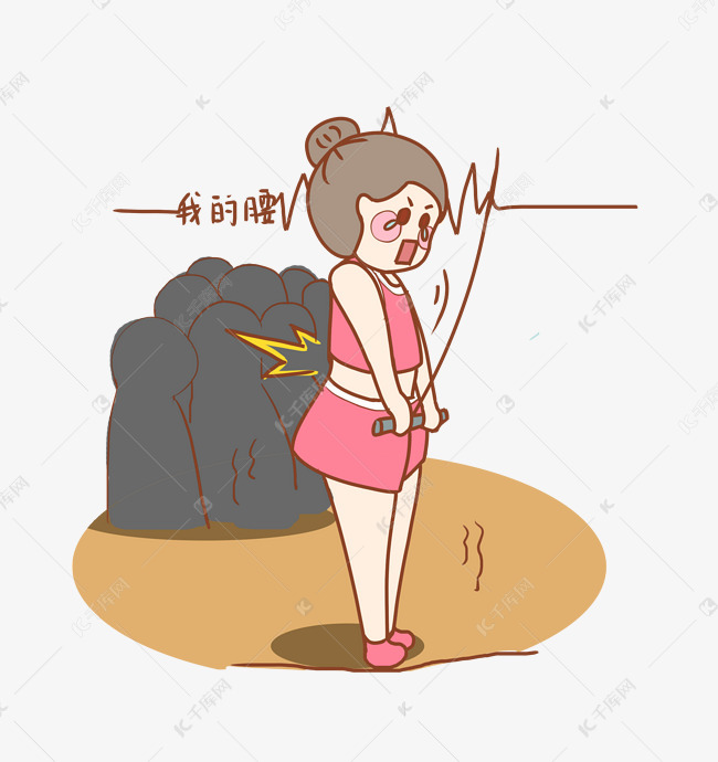 卡通健身拉力训练美女人物插画