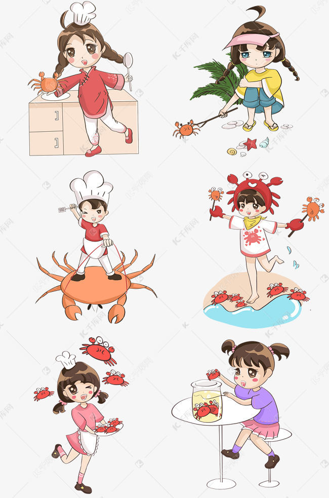 女生螃蟹手绘插画