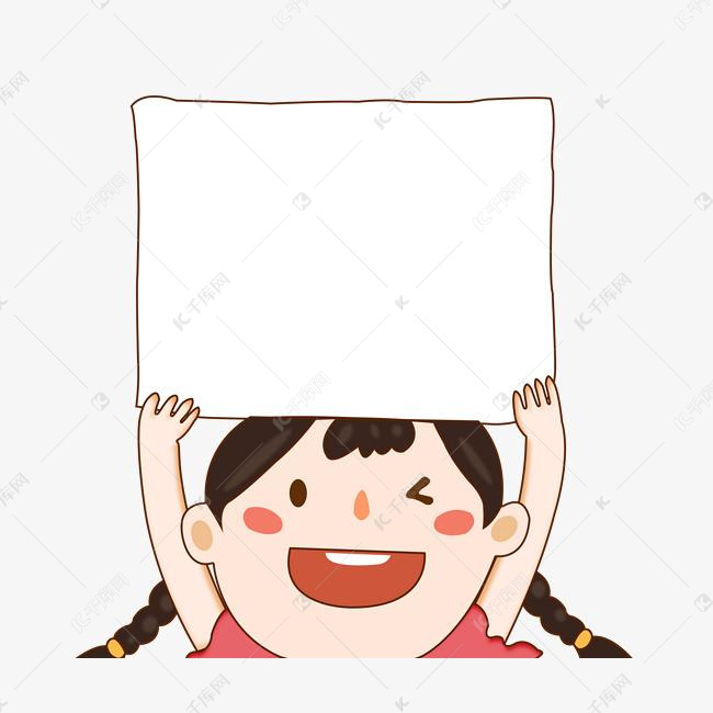 彩色可爱手绘简约卡通小女孩举牌