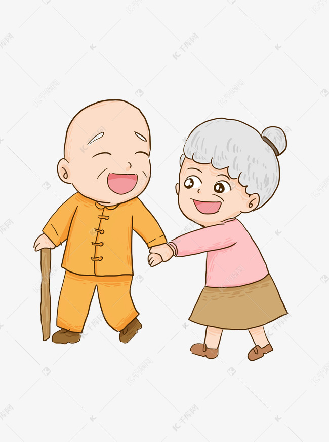 手绘开心可爱的两位老人人物设计