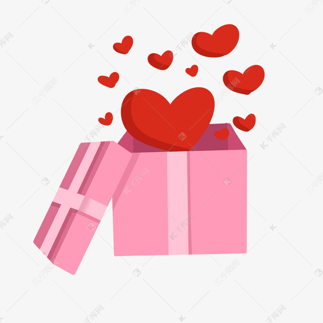 情人节爱心礼物插画