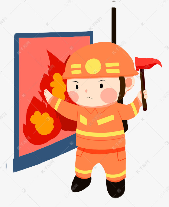 手绘消防安全消防员插画