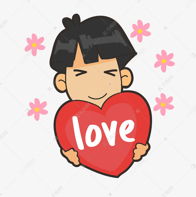 可爱插画表白的男孩卡通