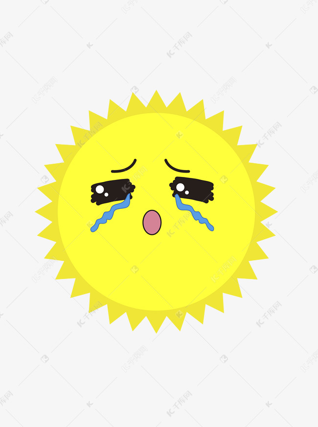 可爱哭泣太阳