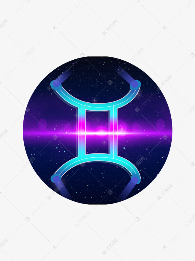 双子座十二星座霓虹天际渐变星空