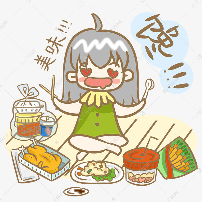 点外卖手绘卡通人物png素材