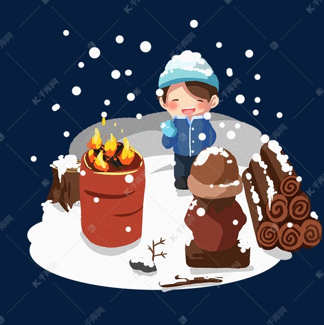 冬季烤火小孩