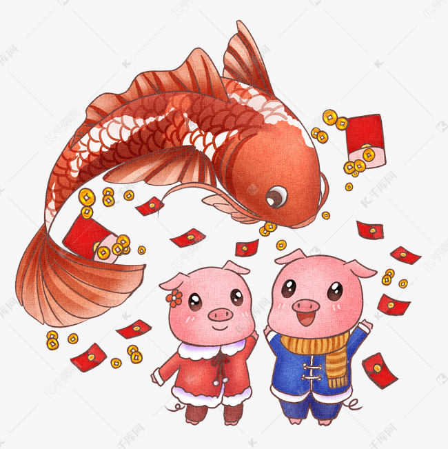 手绘中国红包雨锦鲤和小猪们