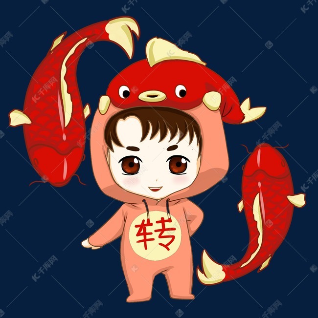 运气娃娃卡通形象插画合集转运娃