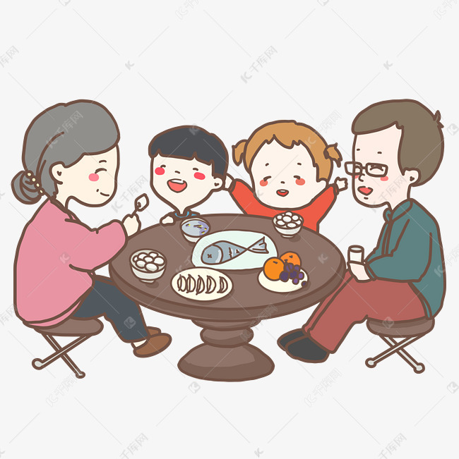 元旦一家四口团聚吃饭的美好场景