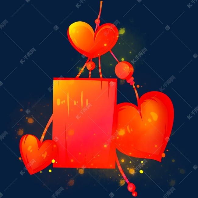 手绘情人节灯牌插画