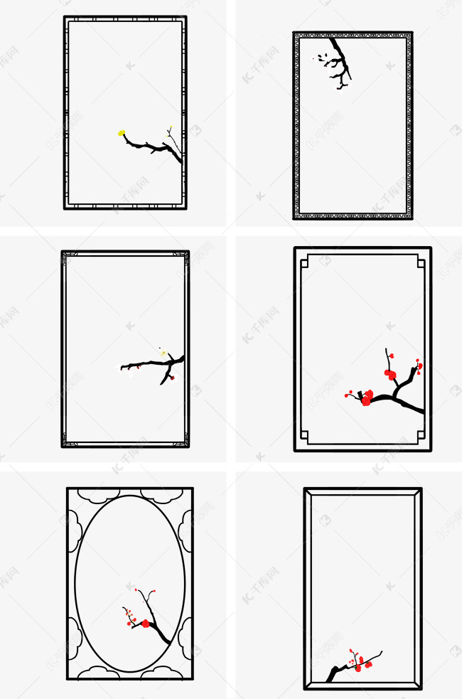 手绘中国风方形边框合集