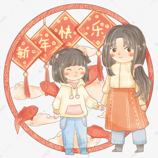 可爱小姐妹喜迎新年