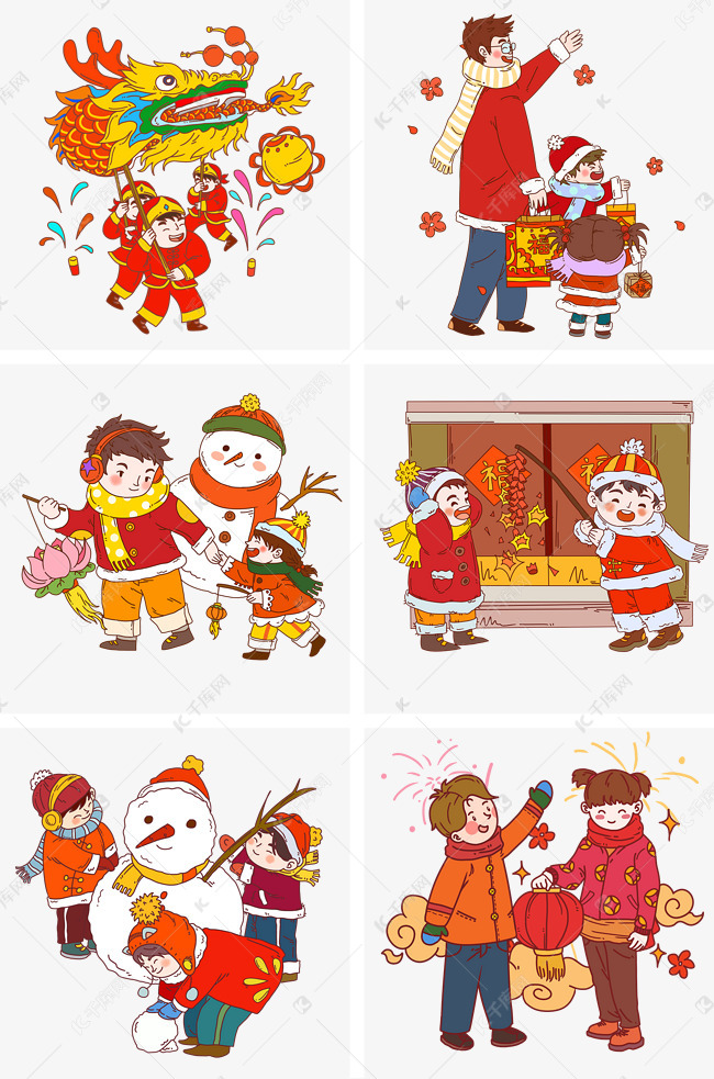 手绘春节合集插画
