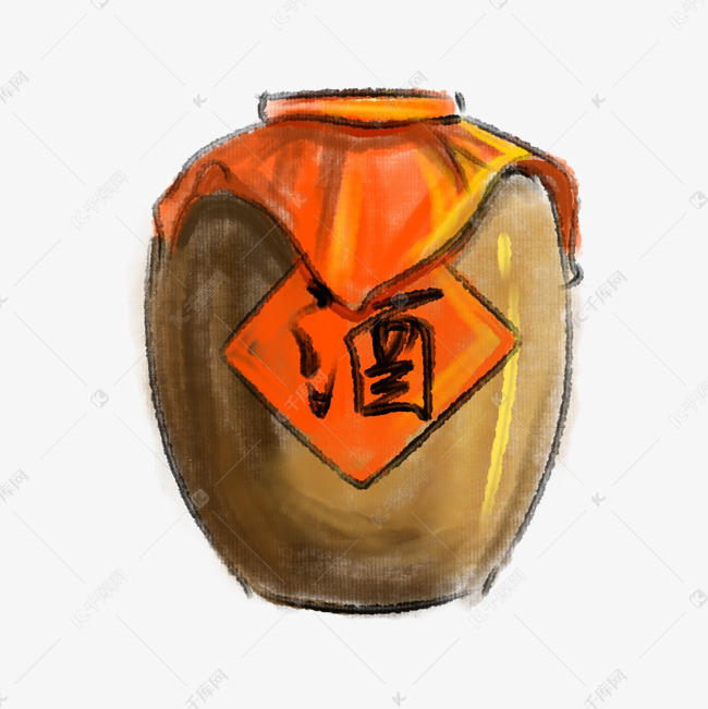 水墨复古酒坛插画