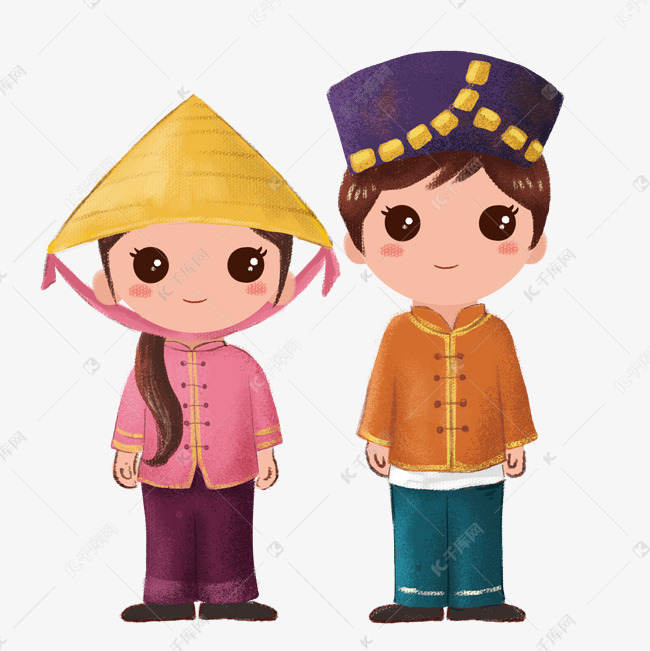 站立的少数民族京族情侣png素材