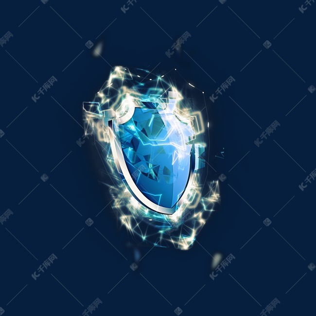 酷炫炫光盾牌插画素材