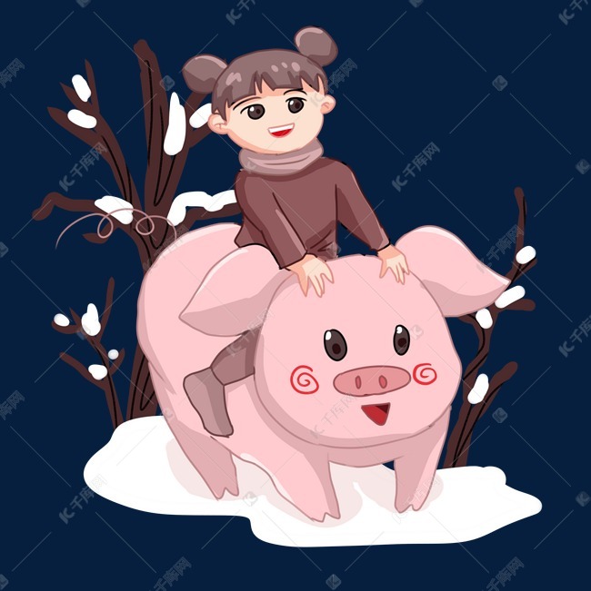 春节人物和金猪插画