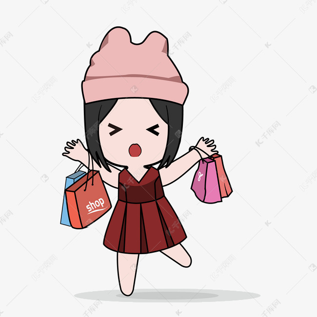 双十一购物狂欢多收q版可爱女生