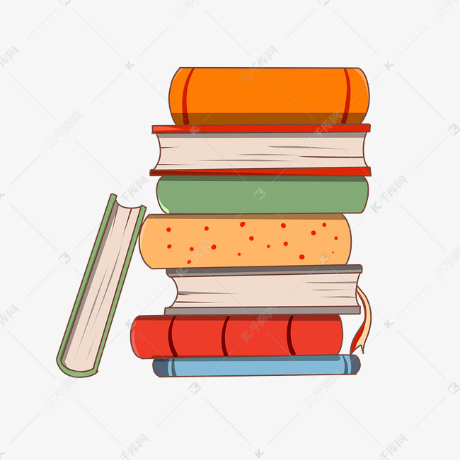 手绘教师节一摞书籍插画