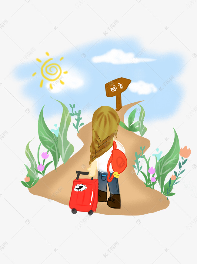 旅行小清新说走就走远方出发手账