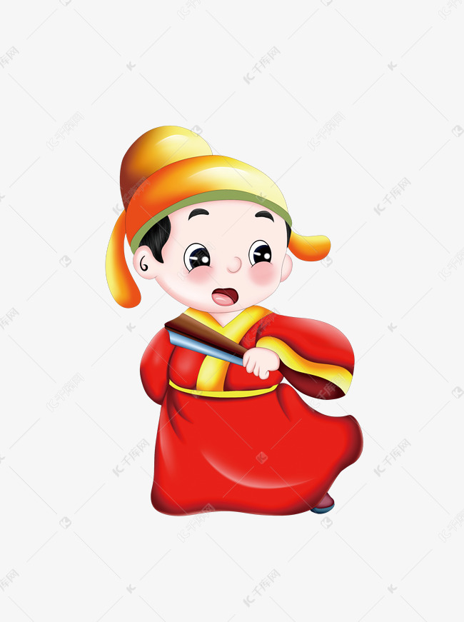 q版拿着扇子的古代公子哥