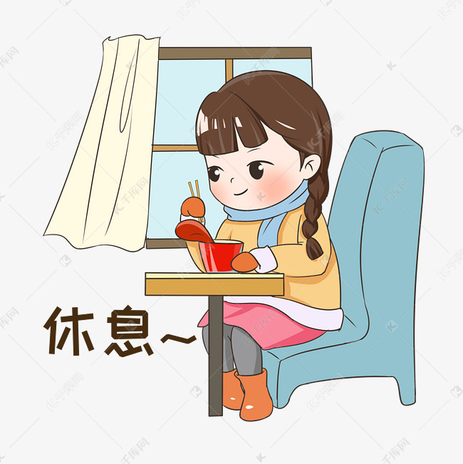 春运休息的小女孩插画