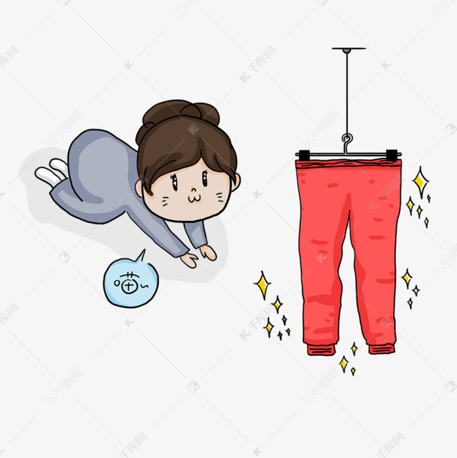 换季主题之穿秋裤插画