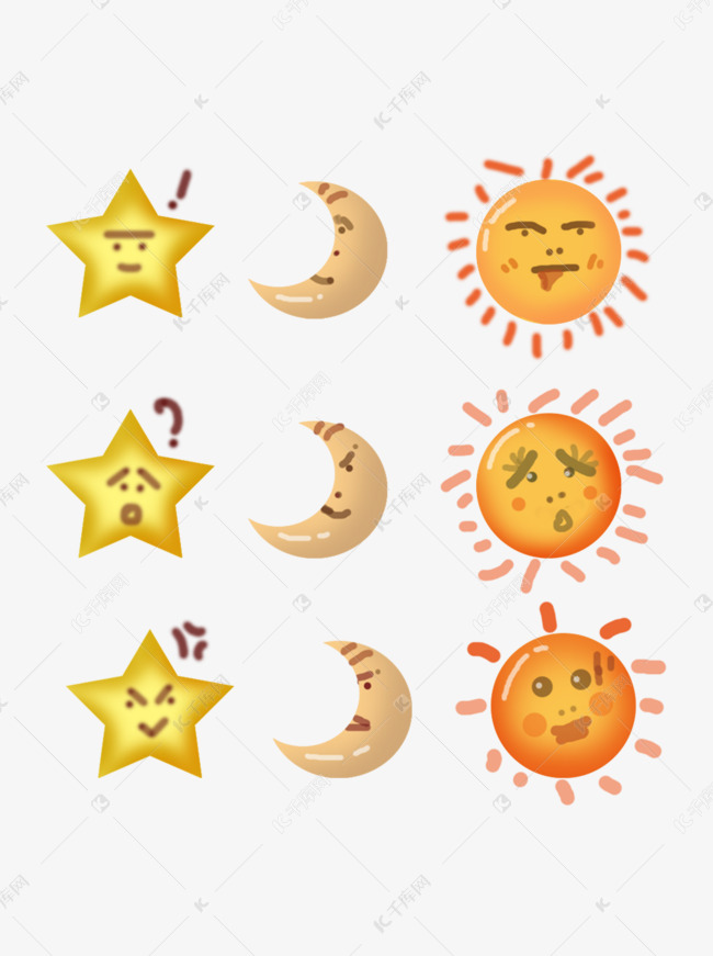 太阳月亮星星矢量图表情包透明底元素素材图片免费下载 高清装饰图案psd 千库网 图片编号