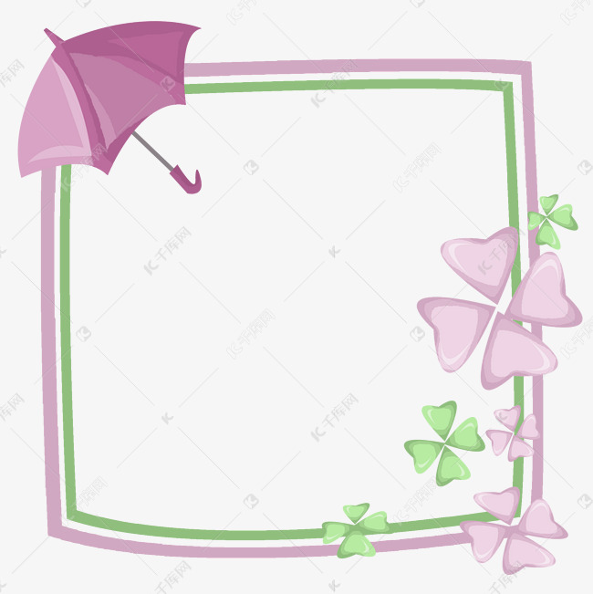 紫色雨伞插画边框