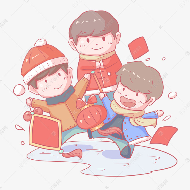 大寒迎年雪地欢呼人物卡通手绘免