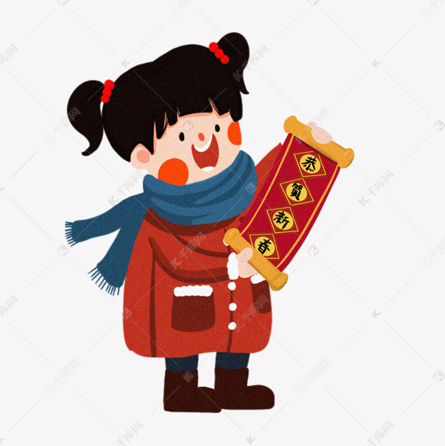 手绘插画风恭贺新春可爱卡通小女