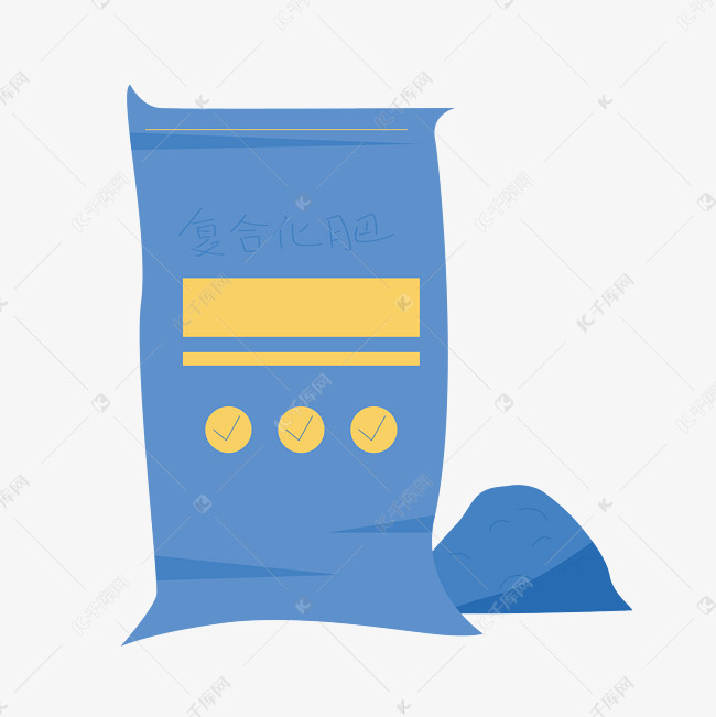 png图片提供免费下载的机会,更多手绘卡通化肥插画设计图片快来千库吧