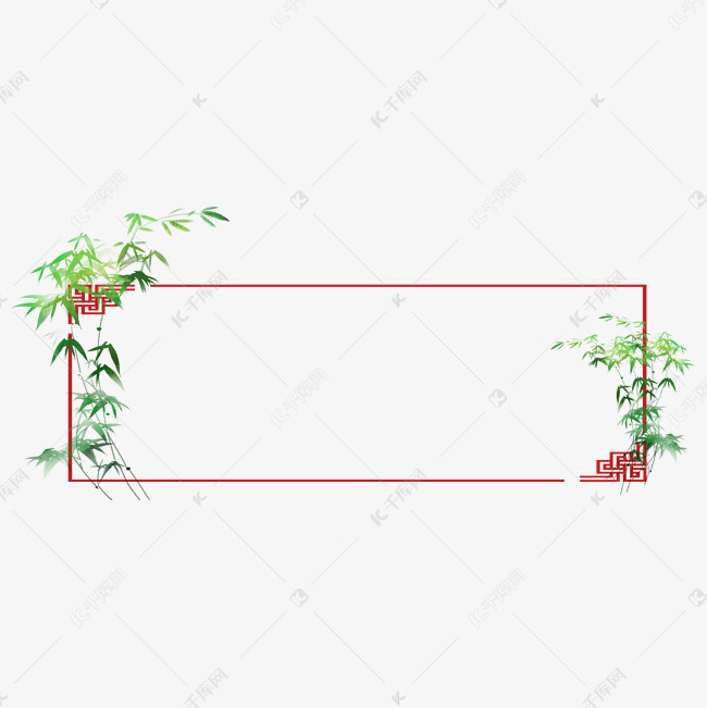 手绘长形植物边框素材图片免费下载 高清特色边框psd 千库网 图片编号