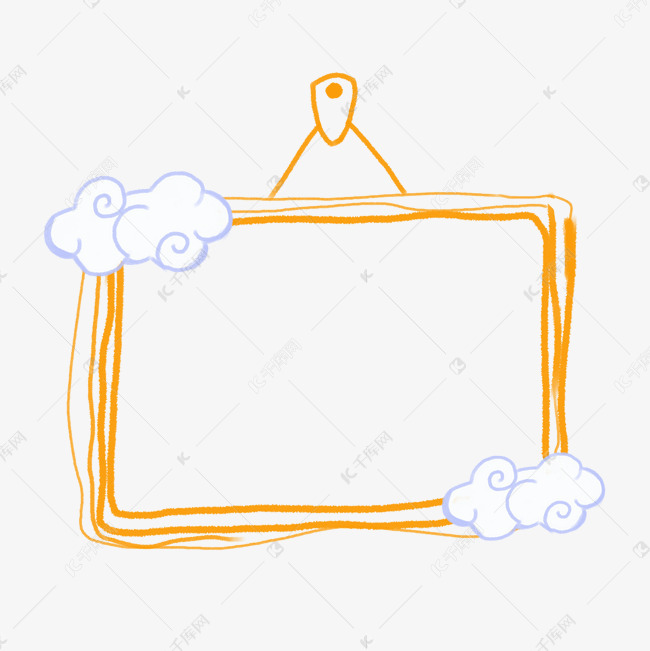 手绘云朵相框设计素材