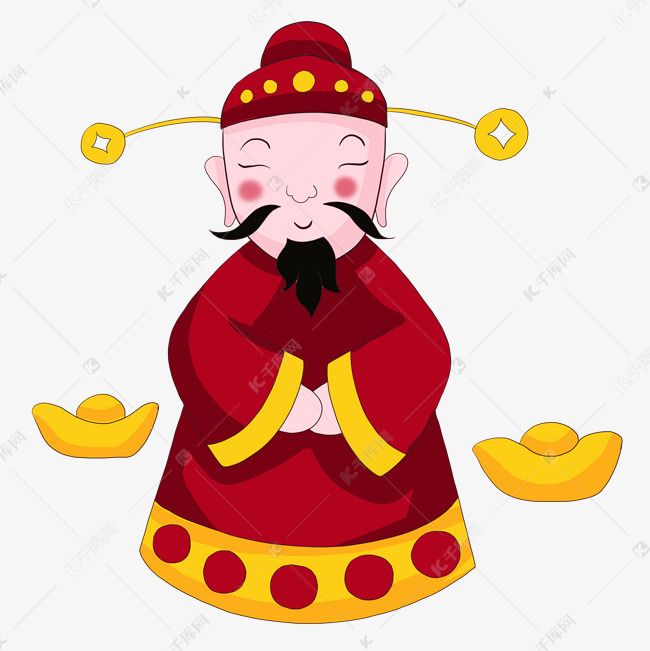 贴金卡通财神爷招财进宝财神