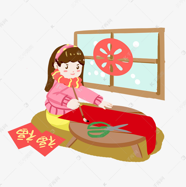 春节传统习俗贴窗花写对联手绘插画素材图片免费下载-千库网
