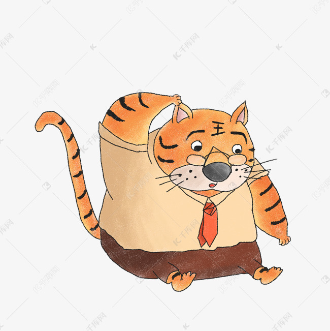 手绘卡通戴眼镜老虎插画