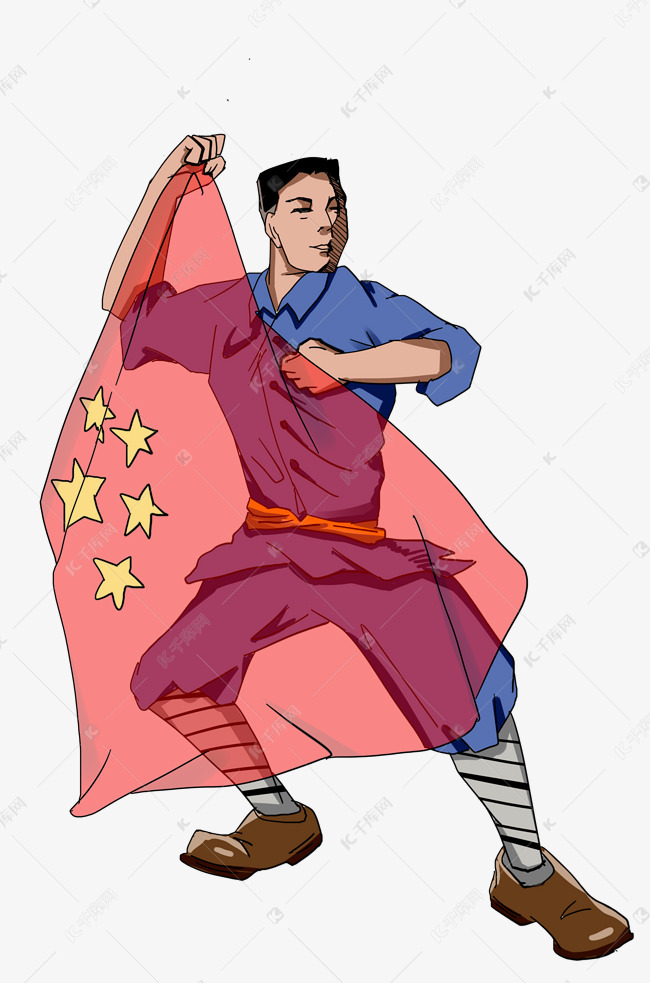 国庆节红军人物举国旗素材图片免费下载-千库网