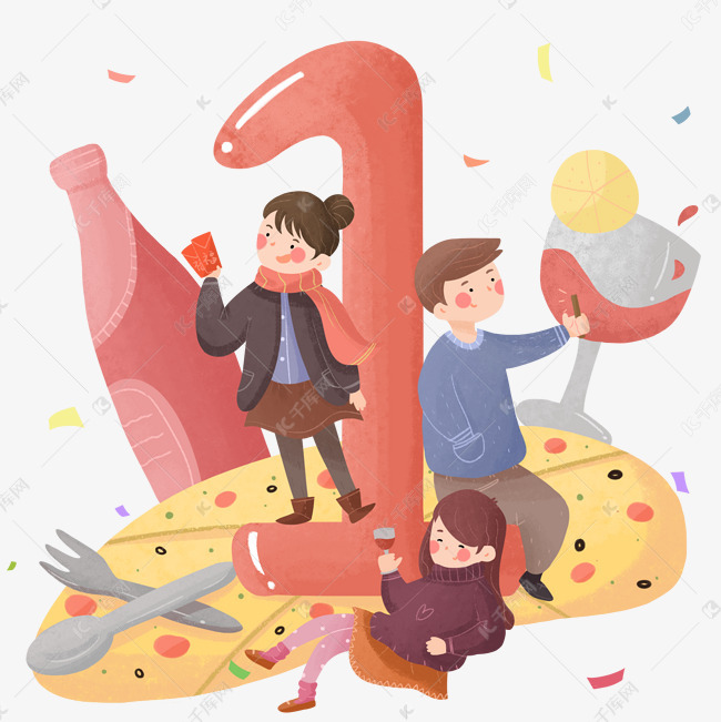 手绘卡通可爱新年春节跨年倒计时