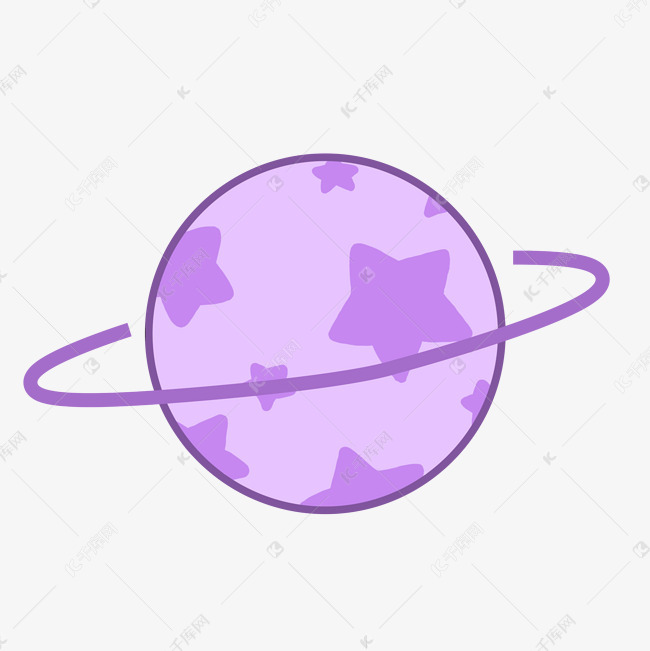 紫色星星图案星球png