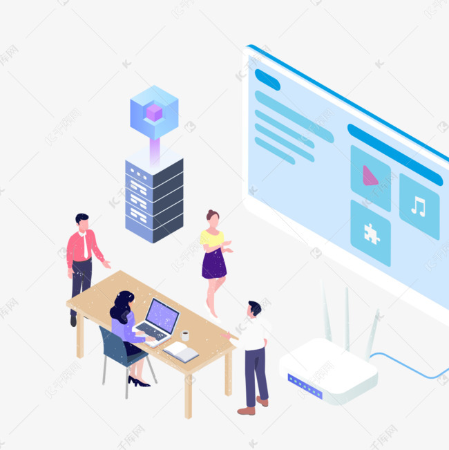 网上商务合作交流平台