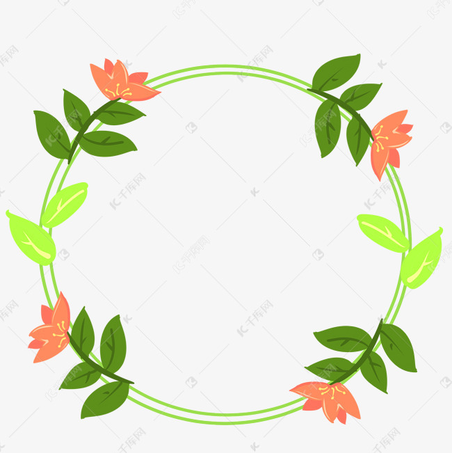 绿叶红花花环边框