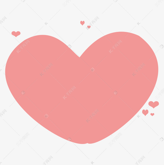 粉色爱心免抠图下载