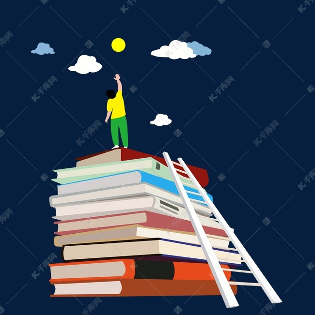 手可摘星辰免扣矢量图