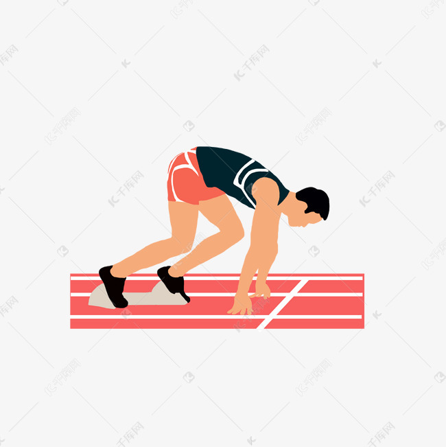 起跑运动的人矢量图