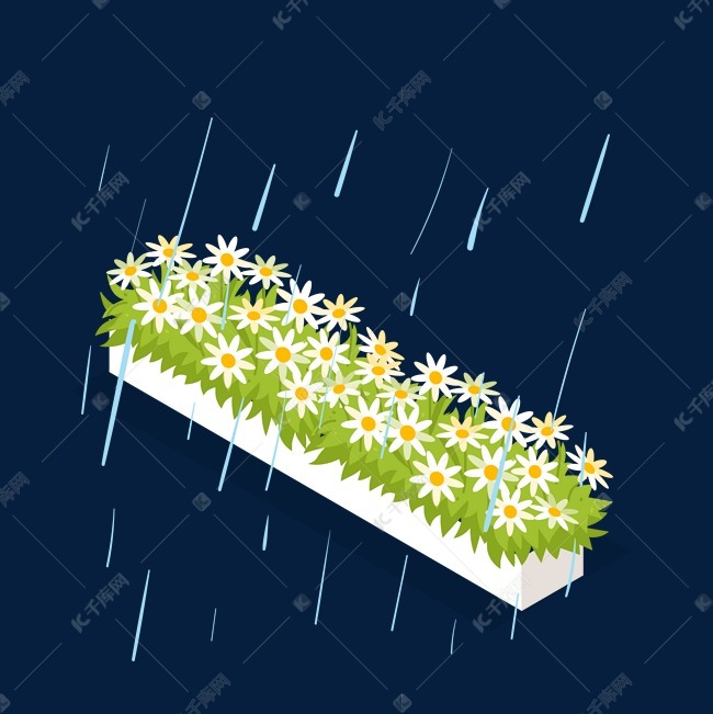 下雨小花手绘插画