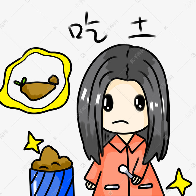 购物女孩吃土